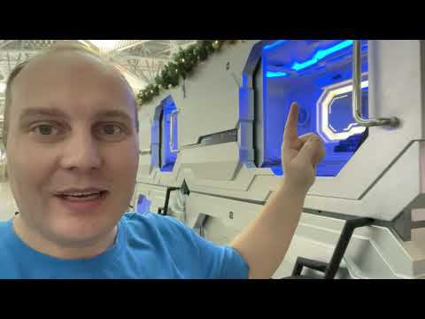 Капсульный отель во Внуково. Очарование и разочарование. Aerosleep Внуково. смотреть онлайн