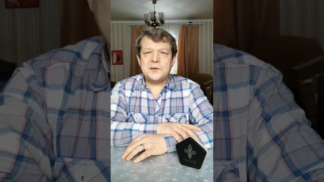 8 лет с Комплексом "СветЛ" смотреть онлайн