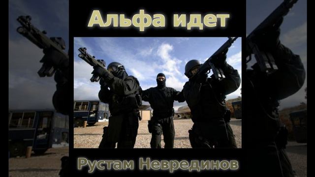 Горное Эхо смотреть онлайн