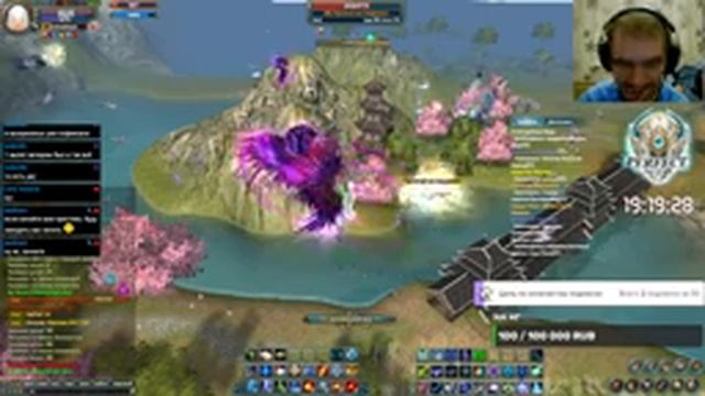 Perfect136 - Апаем 80? Новогодние акции и ивенты | PerfectWorld смотреть онлайн