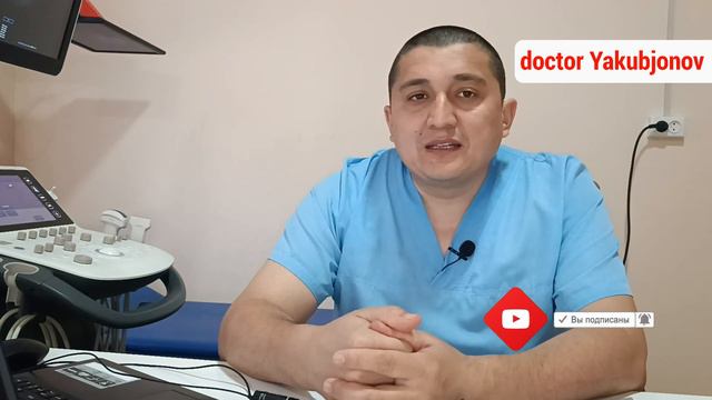 Пессарий ва туғруқ смотреть онлайн