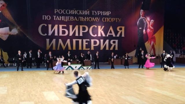 2021.05.16 Венский вальс (юниоры 1). Турнир "Сибирская Империя". Дворец спорта им. Ивана Ярыгина смотреть онлайн