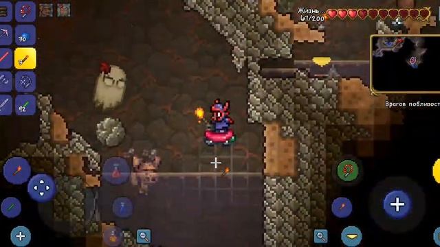 4 часть терария нашли много лута! (террария 4 ) смотреть онлайн