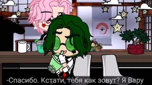 Сериал «Совместная работа»||1 серия—Первый день|| #Пиковару #шип  || #13 карт ||By Enni Kripi