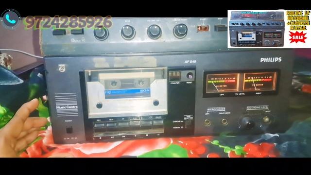 PHILIPS MODEL NO.AF 549.LP RECORDER + CASSETTE PLAYER SALE #MANGALBORICH #MUSAFIRMANGAL смотреть онлайн
