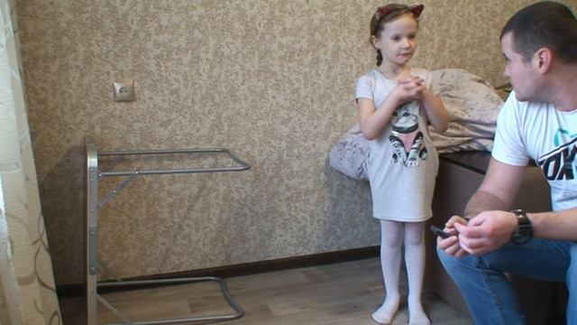 Боню не пускают в дом смотреть онлайн