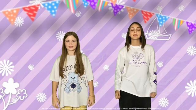 Детское служение 15.11.2023 смотреть онлайн