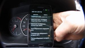 suzuki  vitara elm327