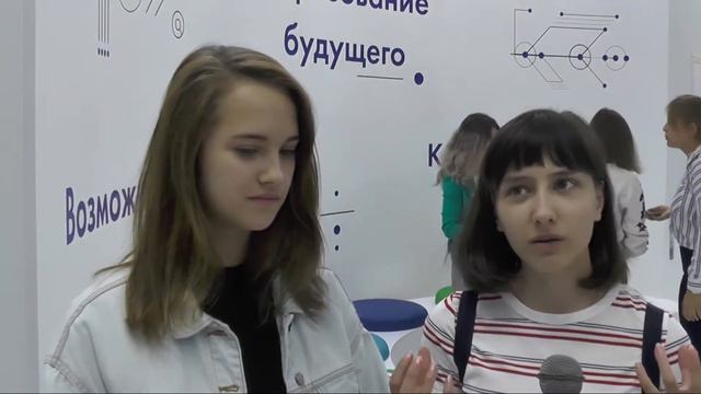Форум город образования Опрос Что вам понравилось на форуме? Что вы хотели бы видеть в вашей школе? смотреть онлайн