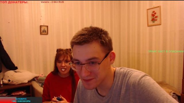 СТРИМ ЕДИМ САМУЮ ОСТРУЮ ЛАПШУ В РФ ОБЩЕНИЕ С ЧАТОМ смотреть онлайн
