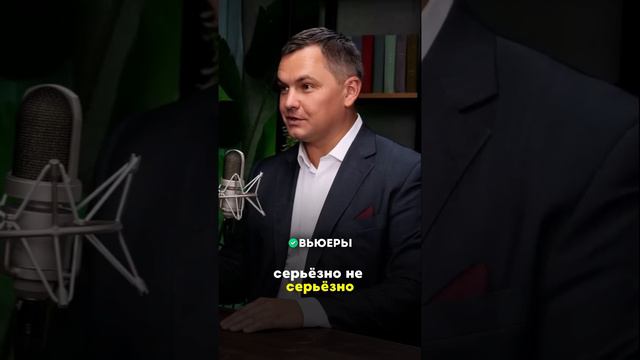 Нет мелочей, есть детали