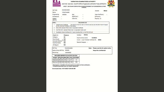 KCET 2023 Verification Slip Real Format смотреть онлайн