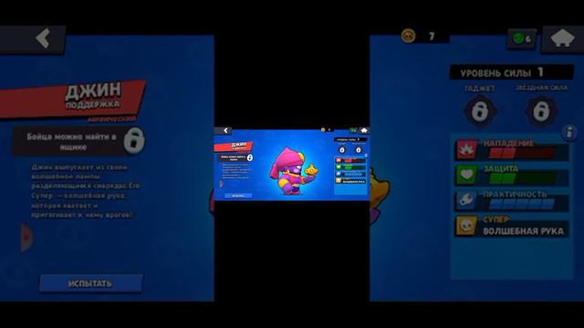 Видосов не будет 4 дня🤧🤧🤧🤧 смотреть онлайн