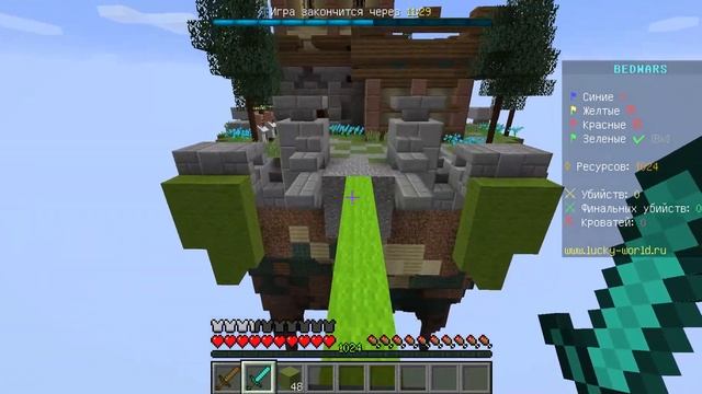 ПРОДОЛЖАЕМ ДАЛЬШЕ ИГРАТЬ В РАЗНЫЕ МИНИ ИГРЫ В МАЙНКРАФТ #2 смотреть онлайн