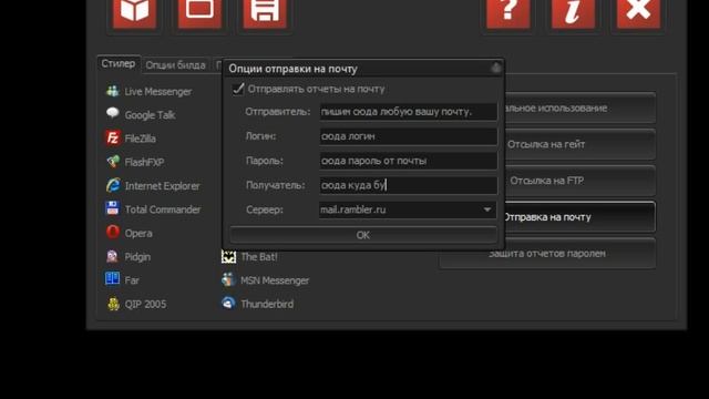 Как сделать стиллер? смотреть онлайн