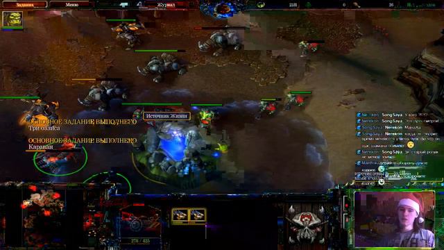 WarCraft 3 "Region of Chaos" part 3 смотреть онлайн