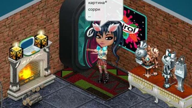 Обновление:Шкаф,картина,Dirol