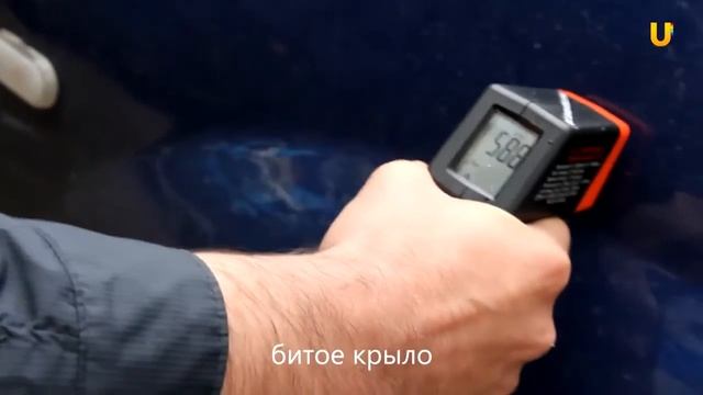 Битые автомобили и Толщиномеры ET 11 смотреть онлайн