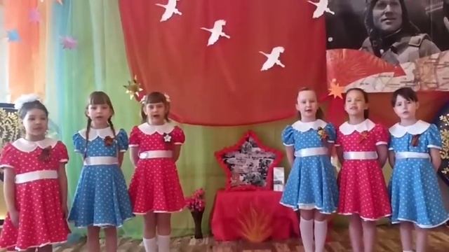 МДОУ "ЦРР детский сад "Березка" с. Агаповка участвует в областной акции Аист Победы" . смотреть онлайн