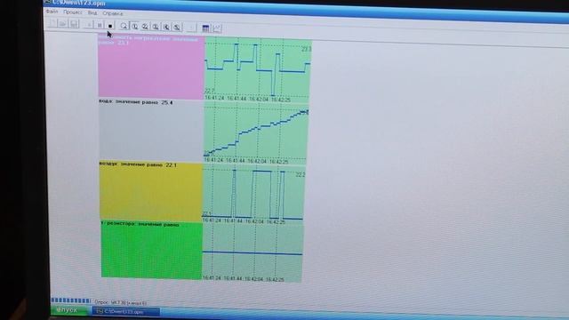 Тестирование Спа для ног. смотреть онлайн