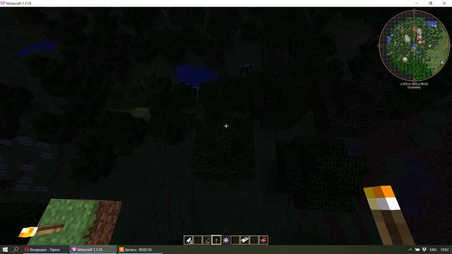 Minecraft SUPER PUPER смотреть онлайн