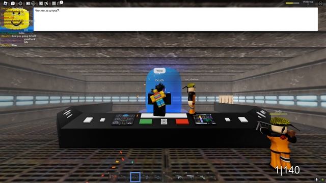 ROBLOX штурм зоны 51 Премьера смотреть онлайн