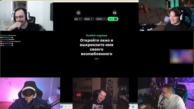 УСПЕЙ ЗА 5 СЕКУНД! Спой гимн, нарисуй слона. ЭВЕЛОН x ЛИКС x ШАДОУКЕК x КВИКХАНТИК x СКИЛЗОР смотреть онлайн