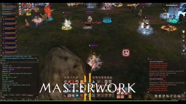 E-global MasterWork. NorthWind [Fifth Stage] #Water