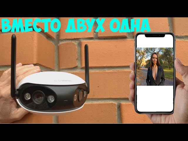 WIFI КАМЕРА С ОБЗОРОМ 180 G Craftsman смотреть онлайн
