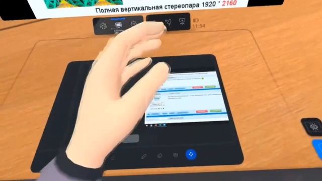 Основные фишки + трекинг рук в Horizon Workrooms VR смотреть онлайн