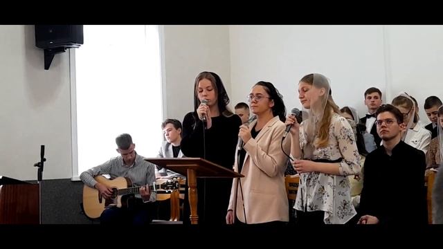 Когда за нашу боль хоть кто-то молится - Молодежь ц.Спасение (Минск) в Кобрине смотреть онлайн