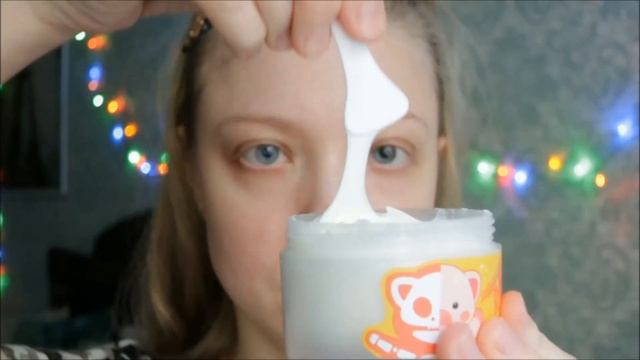 Retinol cream / 레티놀 크림 / improve wrinkles / 주름개선 / kbeauty смотреть онлайн