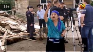 В поселке Айша сносят дома цыганской общины