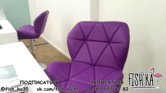 Маникюр за 990 руб ТРЦ РИО смотреть онлайн