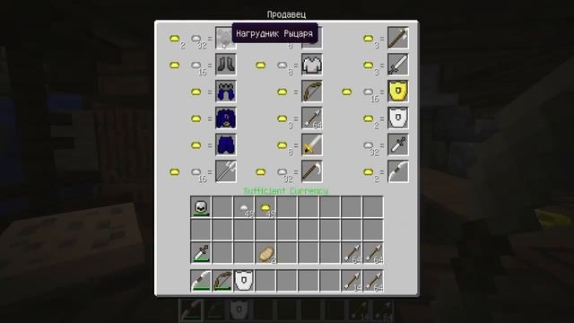 Кто убил их всех? | Подземелье (Часть 2) смотреть онлайн