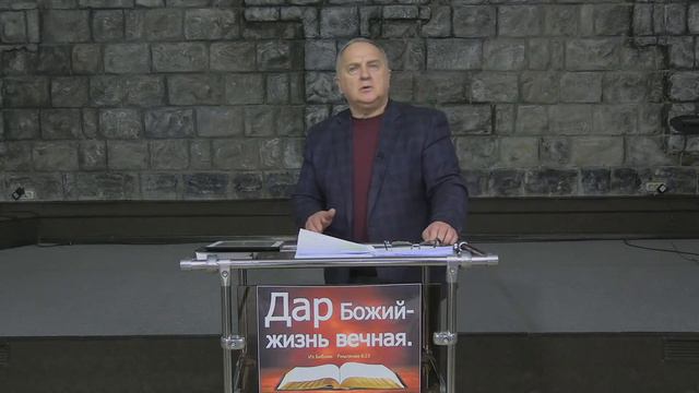 "Немного о спасении" - Кузнецов Николай смотреть онлайн