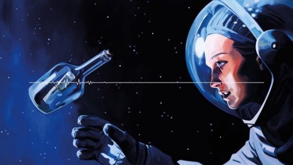 Horizons - Sovietwave Mix