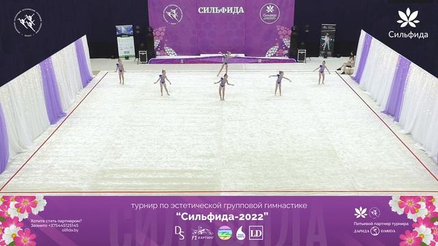 Сильфида 2022 – 27.03.2022 – Сильфида Колибри смотреть онлайн