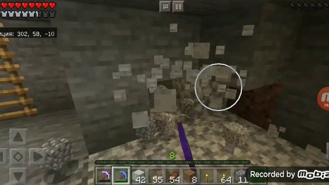 Строем дом бога смотреть онлайн