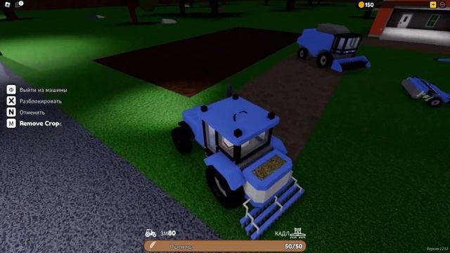 ЛУЧШИЙ СИМУЛЯТОР ФЕРМЕРА В РОБЛОКС !!! | ROBLOX ПО РУССКИ | смотреть онлайн