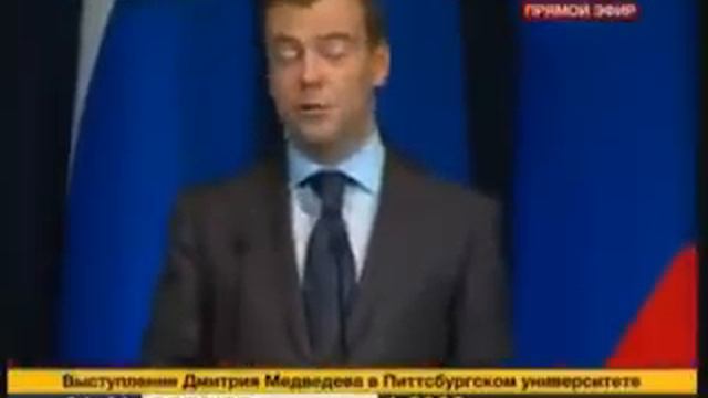 Что самое важное в жизни? - Ответ Д.Медведева смотреть онлайн
