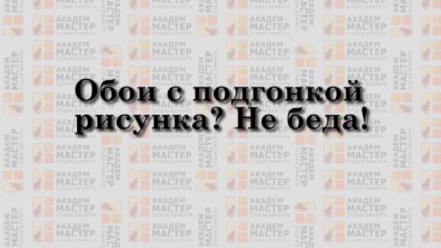 Экзотические таинства