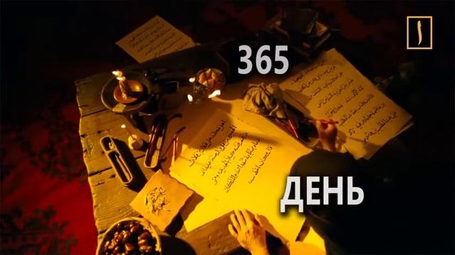 Детям о коране смотреть онлайн