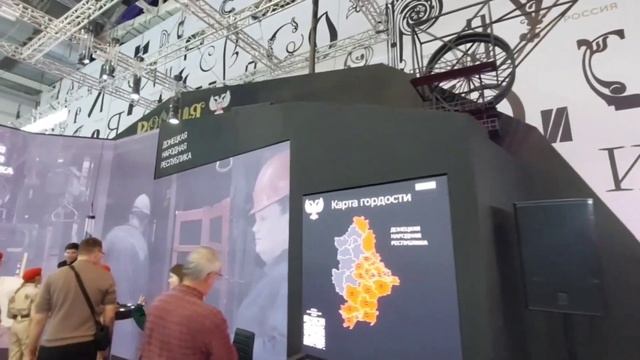 Прогулки по Москве.ВДНХ. Международная выставка