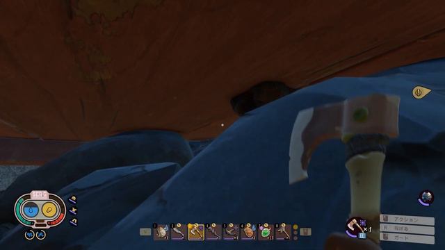 GROUNDED解説　サナギの皮の採取場所を紹介　ここで大量にゲットしよう