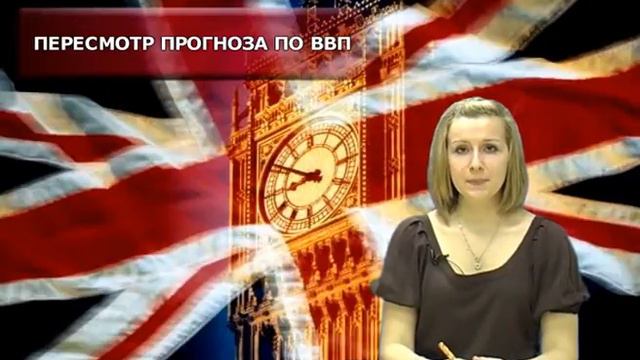 Новости валютного рынка 10 мая 2011 года смотреть онлайн