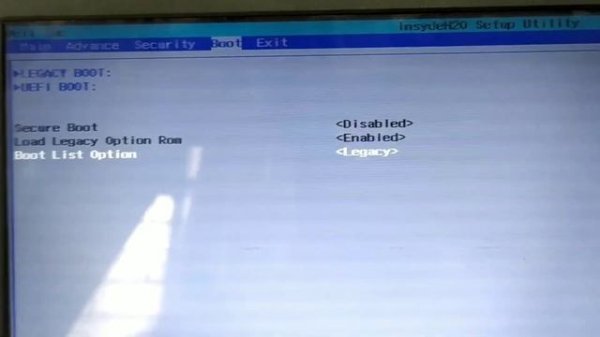 ERROR 1962 No Operating System | error 1962 no operating system found lenovo