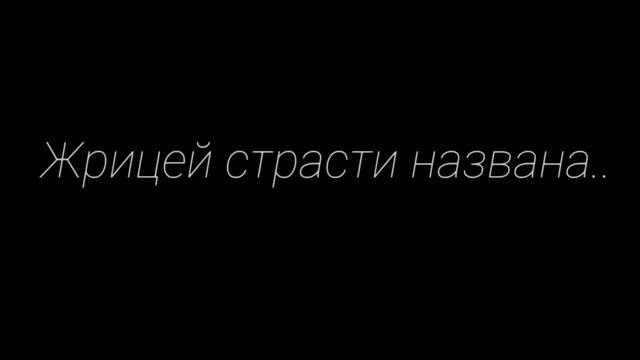 [КЛИП] / Охота на лисицу / 13 карт\Зк / в честь 6k❤️ / смотреть онлайн