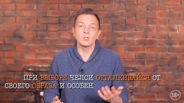 7 СТИЛЬНЫХ ВЕЩЕЙ НА ОСЕНЬ КОТОРЫЕ НУЖНЫ КАЖДОМУ | Как Одеться Мужчине Осенью смотреть онлайн