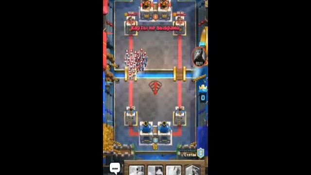 Clash Royale я создал канал я PaPliNoV_Joy смотреть онлайн